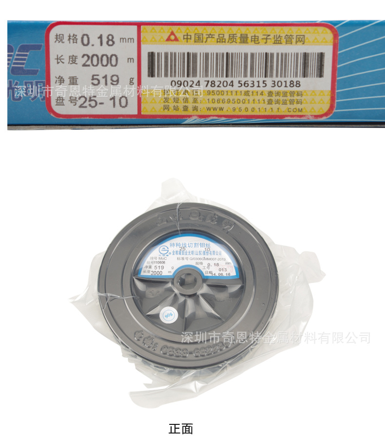 TB2C8UzaXXXXXbxXXXXXXXXXXXX-18