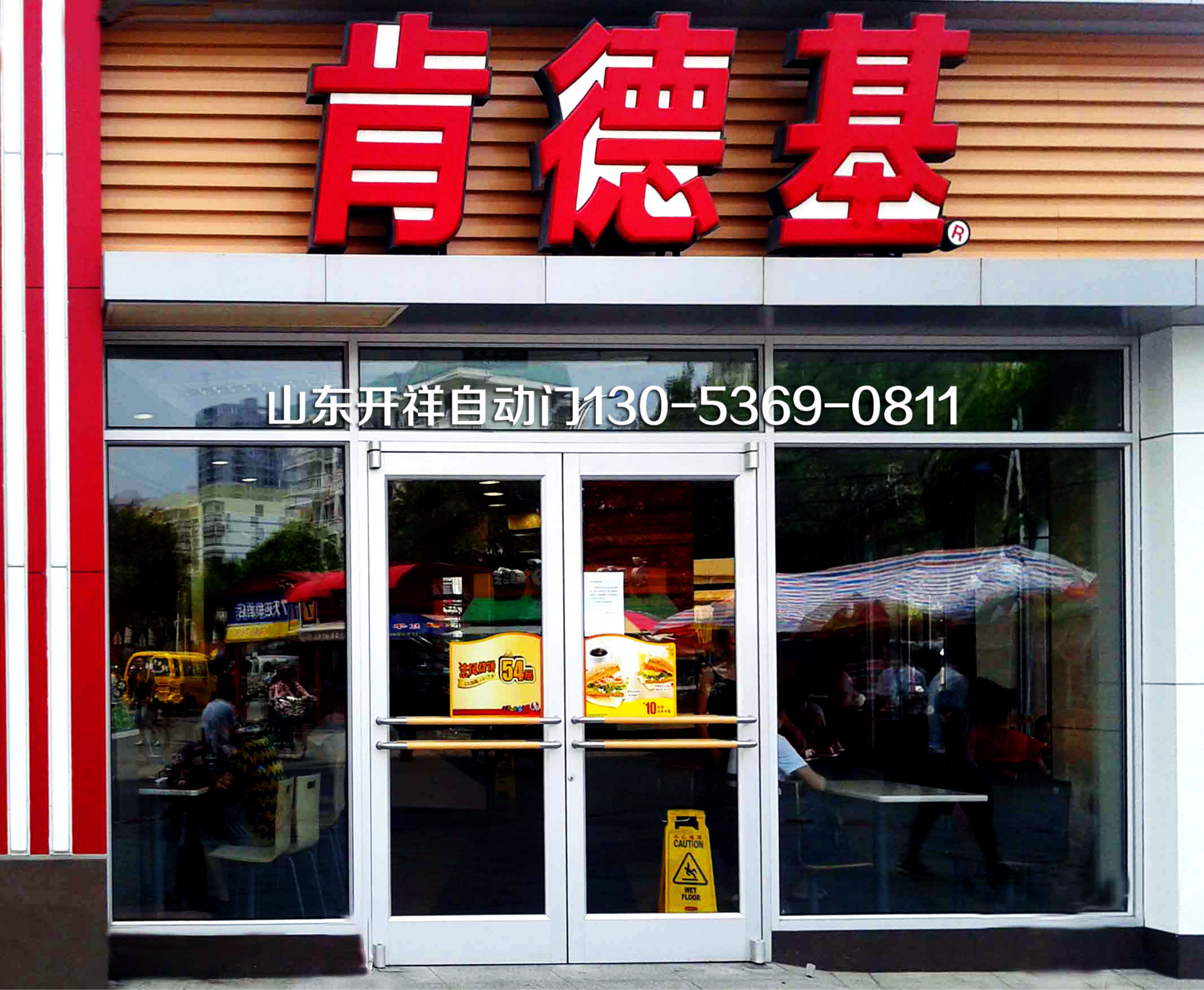 扬州肯德基门,专业肯德基门生产厂家,肯德