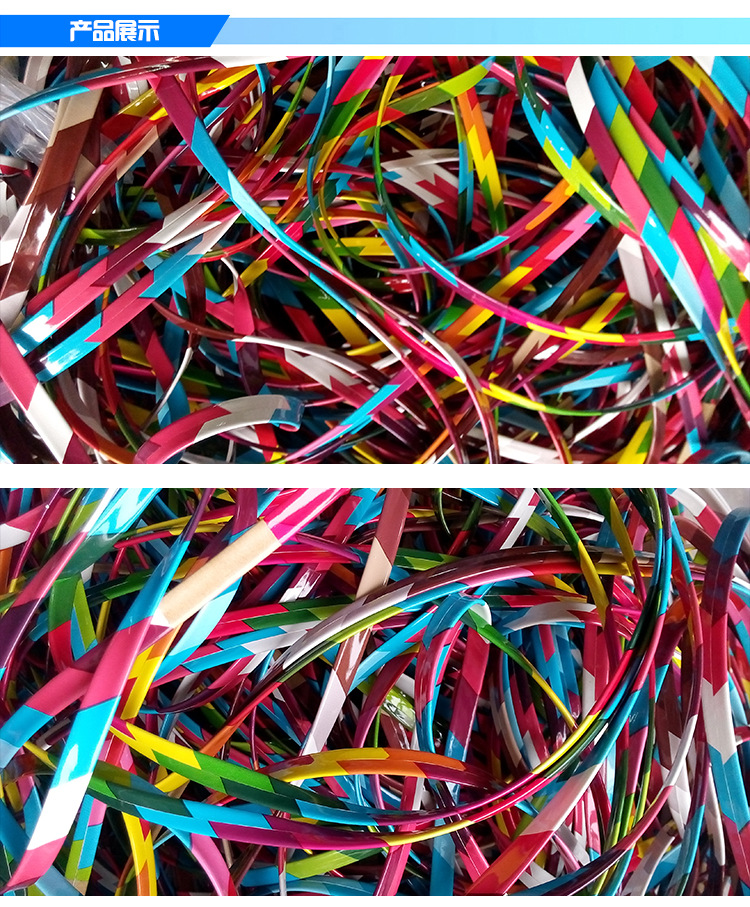 供应pu皮革贴合抽条 彩色pu抽条压条 编织带鞋材料加工皮革配饰