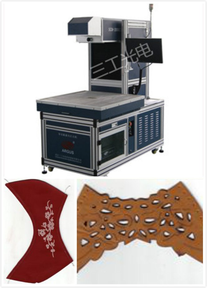 皮革皮具激光裁切机