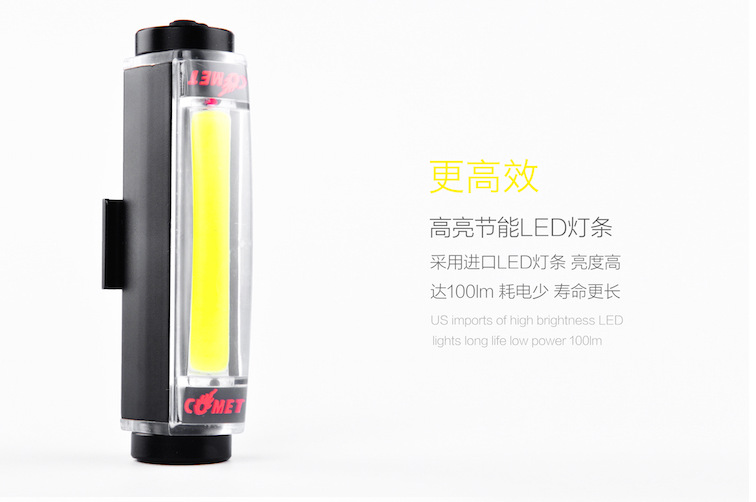 QQ截图20150526141406