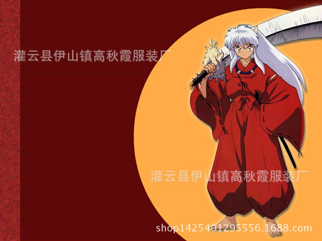 厂家直销!动漫服装 犬夜叉衣服 犬夜叉cos服 犬夜叉cosplay服装