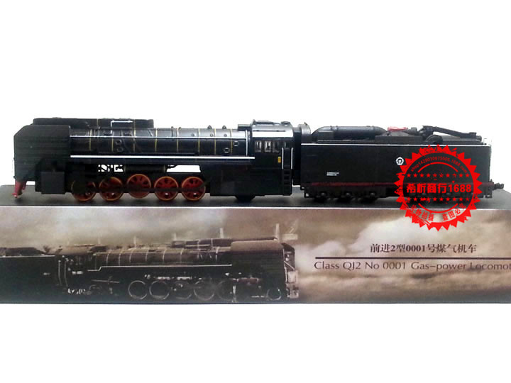 盒装升辉前进2型蒸汽机火车模型 复古老式机车声光回力车模1:87