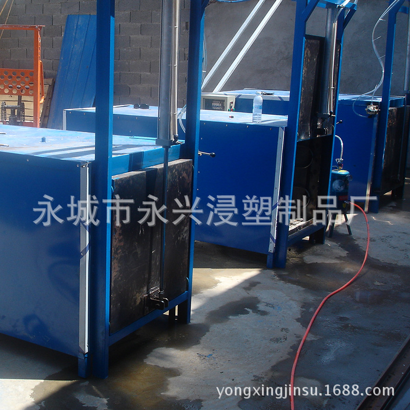 供应优质小型浸塑生产设备 新型pvc无滴痕浸塑生产线 环保浸塑液