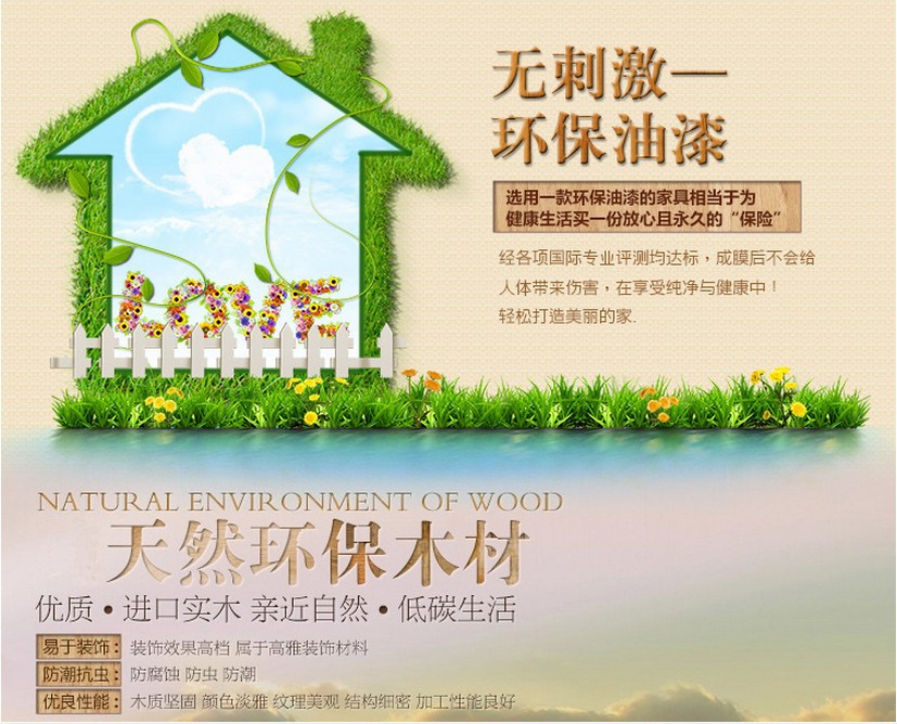 低价供应大量实木床双人床单人床榉木材料坚韧耐用环保油漆