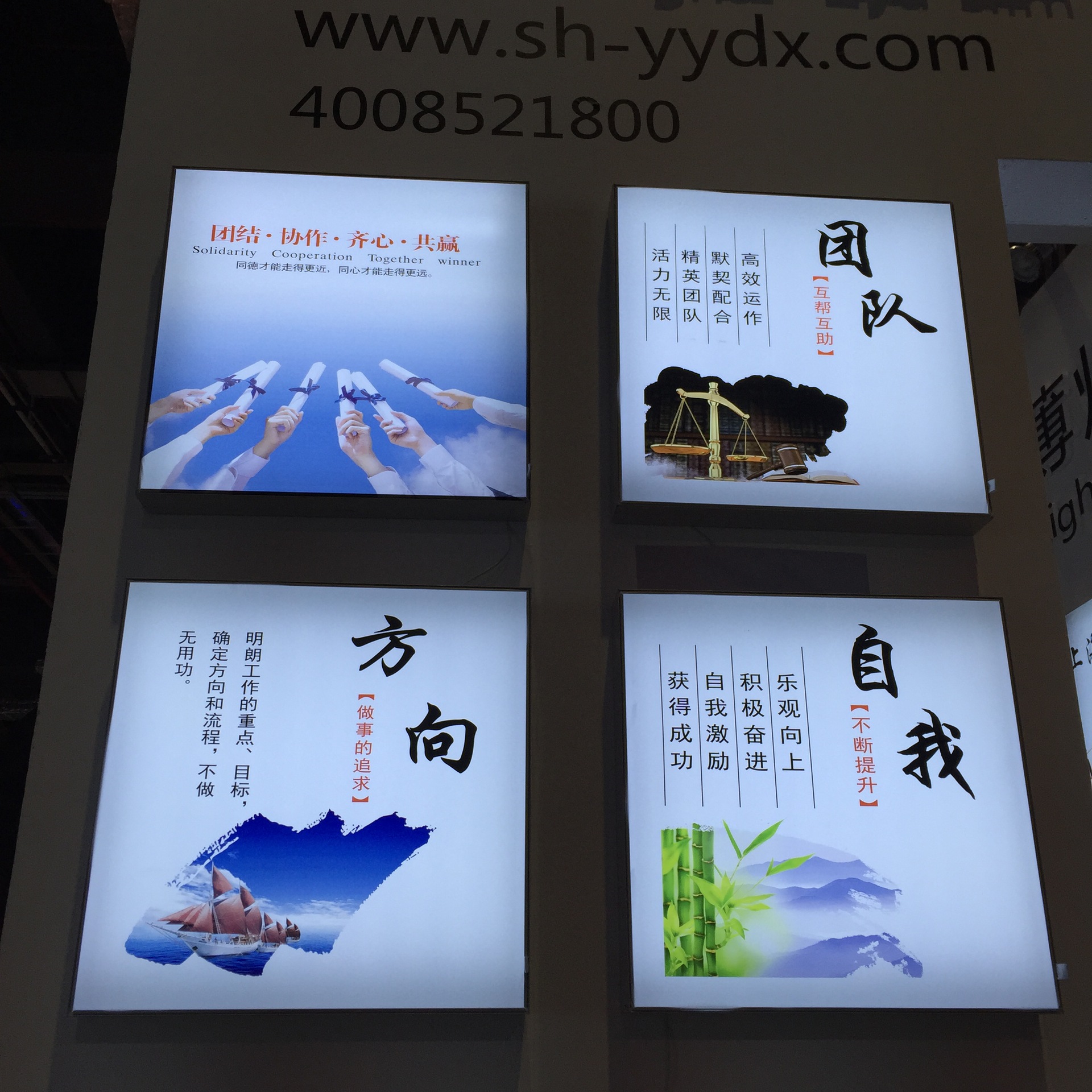 艺雅 单面无框拉布灯箱 大型节能广告无边框拉磨灯箱