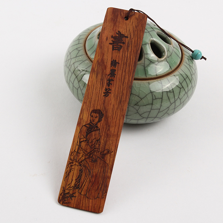 复古风琴棋书画定制书签 红木创意雕刻木质工艺品定制木质书签