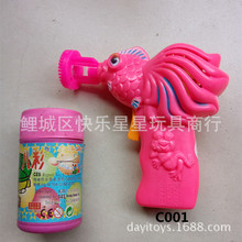 小金鱼玩具_小金鱼玩具价格_优质小金鱼玩具