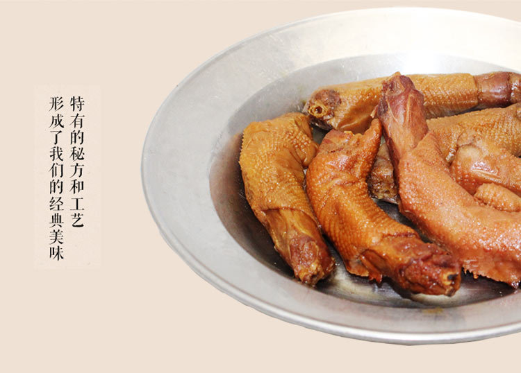 丹乐味佳食品 鸡脖批发 鸡脖38g 带皮鸡脖 零售批发 整.