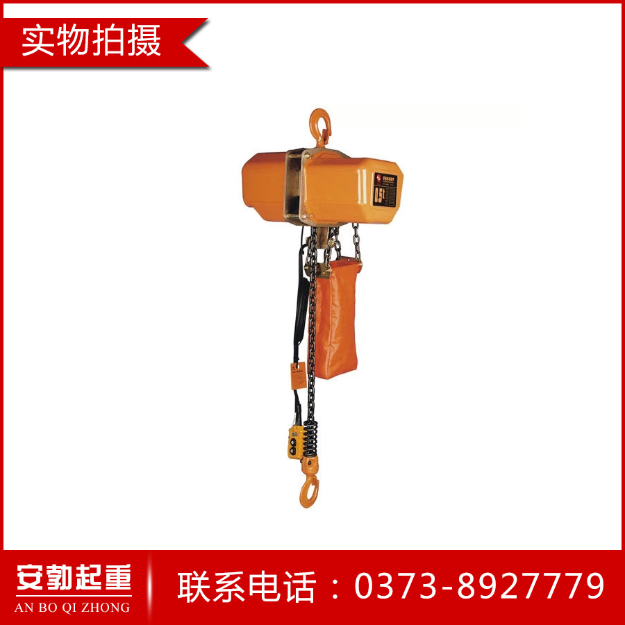 在对象牌手扳葫芦进行维护时有哪些需要注意的