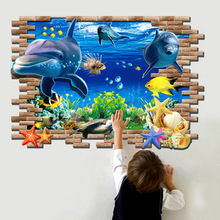 梵汐新款 厂家批发pvc 海洋贴纸 海底 创意墙贴 DLX3002 卧室客厅