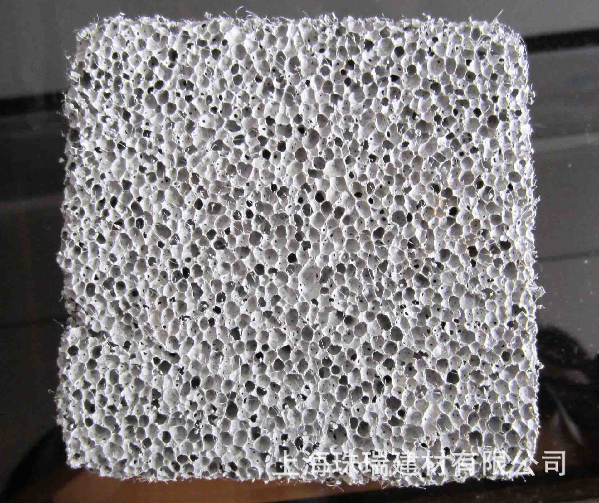 珍珠岩保温板 防火板 隔音板