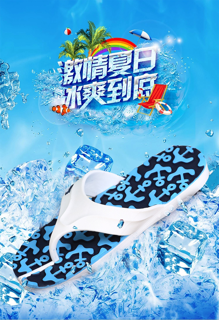 夏季夹脚拖鞋按摩时尚潮流防滑夹趾拖鞋男士拼色厚底休闲人字拖男