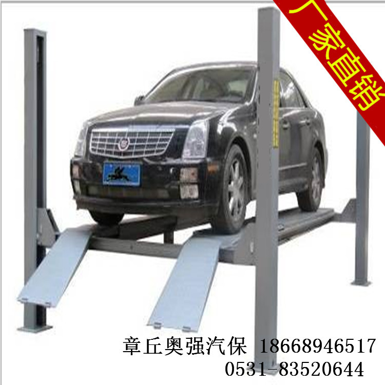 四柱举升机10_副本