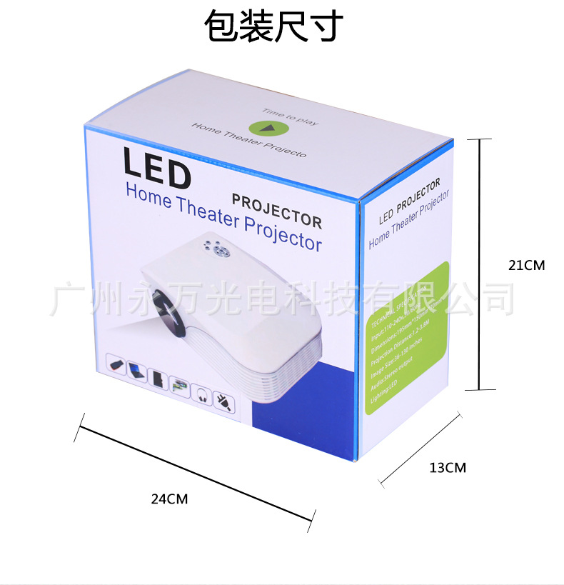 HX-888黑色
