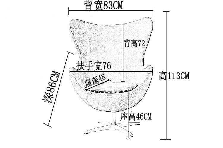 靠背椅子制作图纸图片