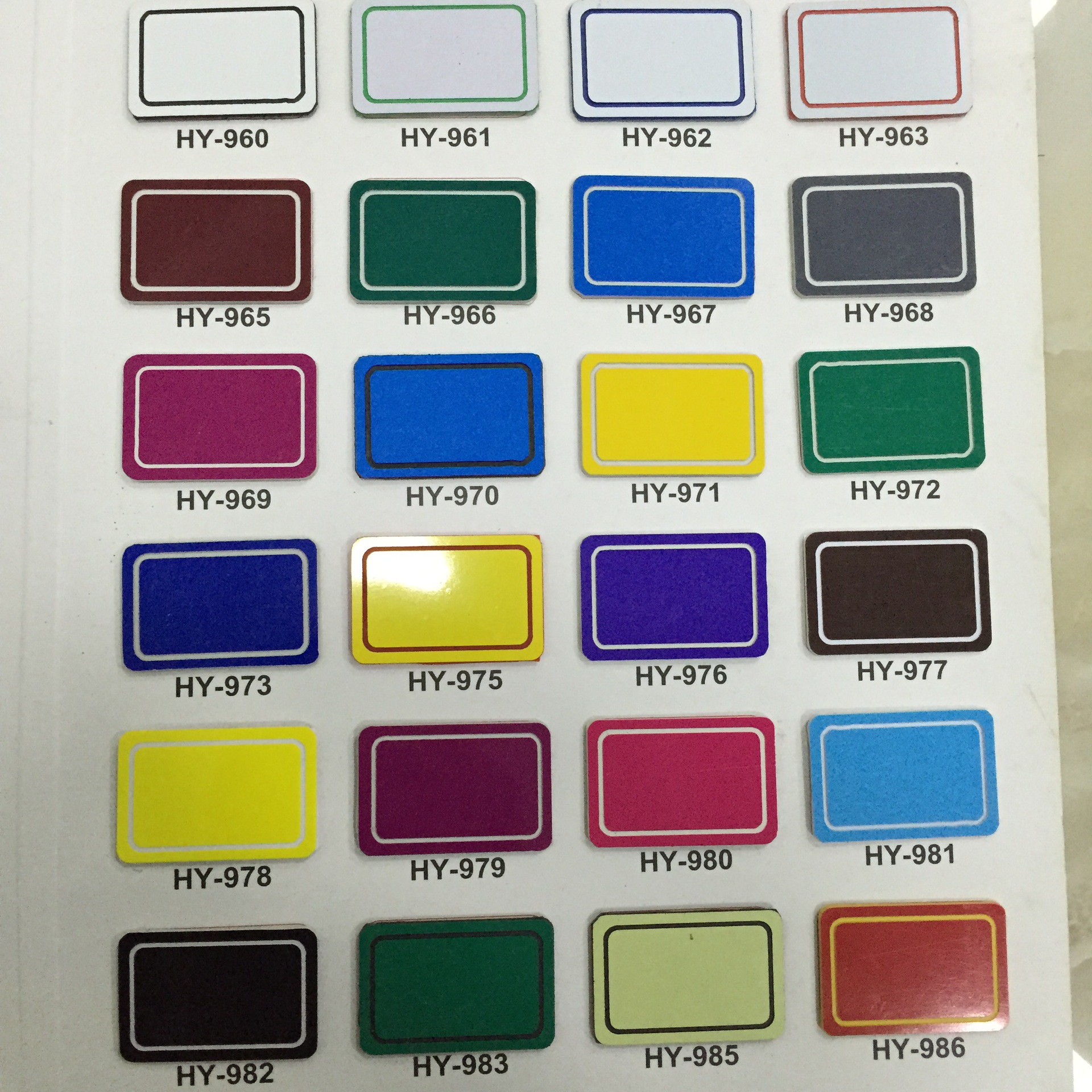 双色板材料 拉丝金银面磨砂雕刻材料 abs双色板板材 华悦广告材-阿里