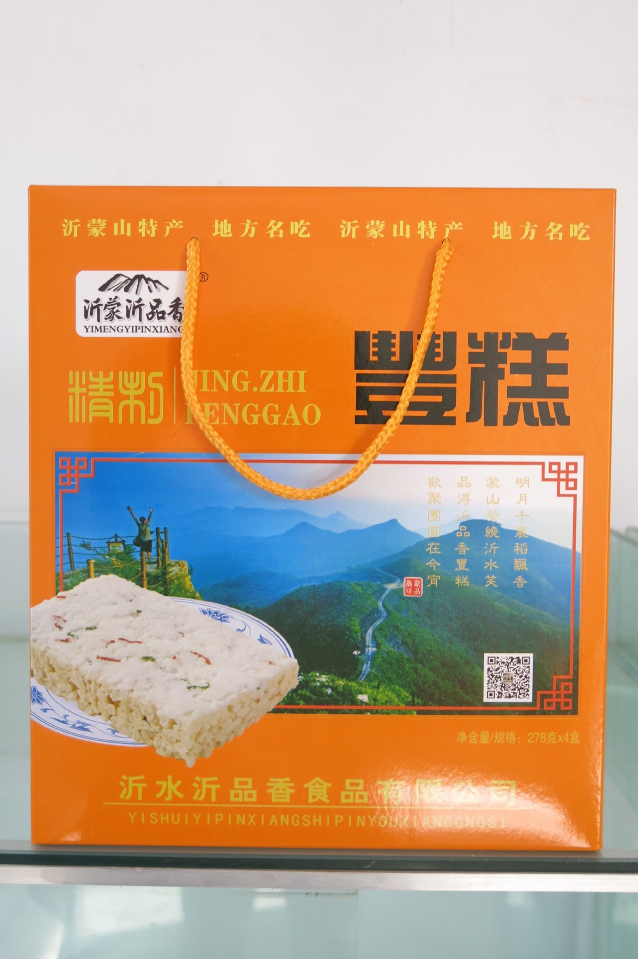 桃酥 山东临沂沂水沂蒙山特产老式休闲零食传统点心休闲食品