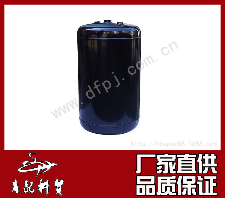 东风天龙天锦大力神货车贮气筒干燥筒斯太尔储气筒350 13b40b-010