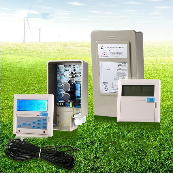 环保空调调速控制器水冷风机变频器工业空调调速器分体15kw220v