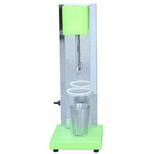 黄石格尔电器有限公司