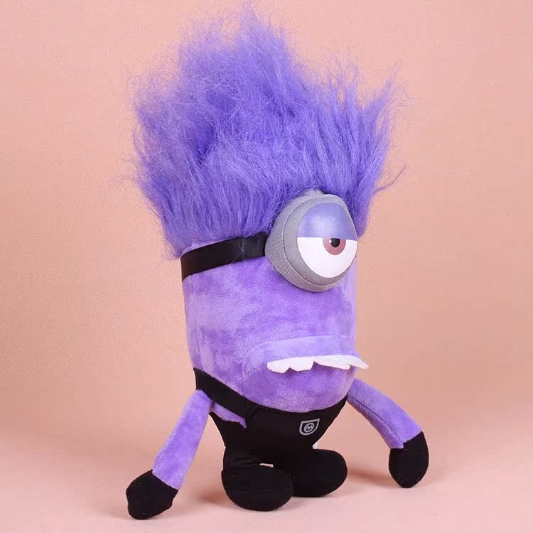 紫色小黄人毛绒玩具 小黄人公仔 恶魔黄豆豆 变异小紫人(单眼)