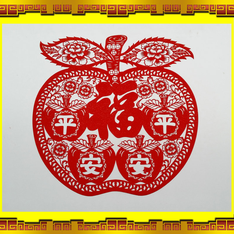 rbchhycjg350平安苹果绒布窗花批发剪纸厂家金箔苹果