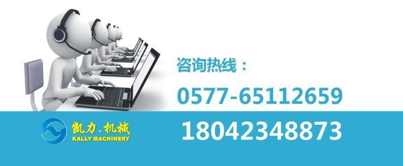 太阳能配件包装机