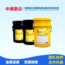 壳牌石油价格_今日最新壳牌石油价格行情走势