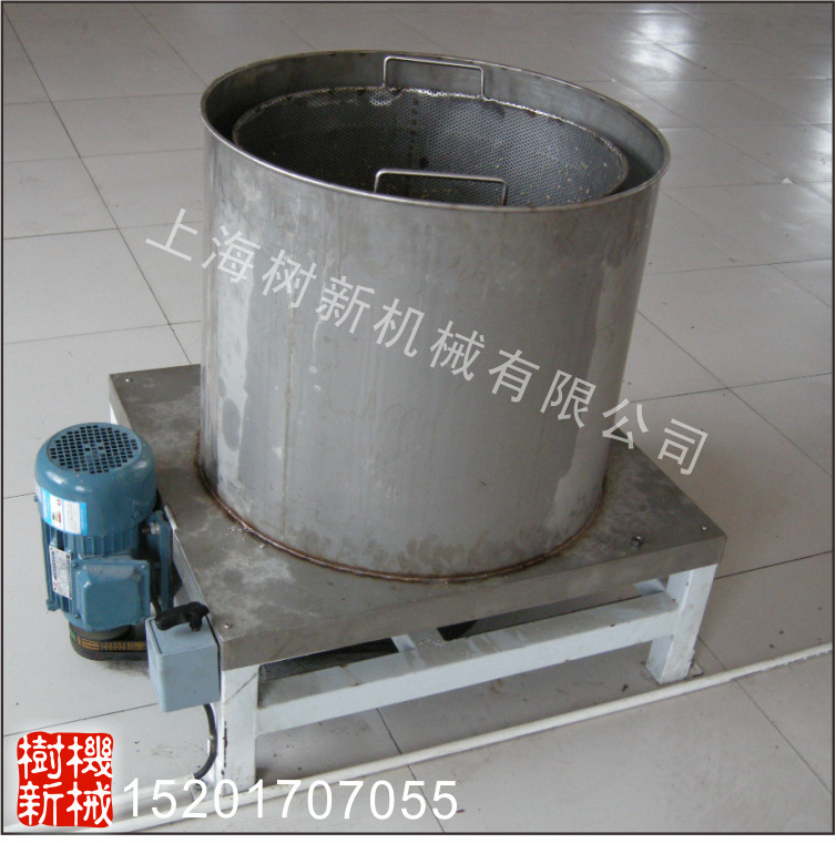 上海甩油机_上海树新机械 厂家销售 油炸花生