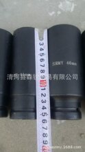 加长气动套筒 六角风炮套筒 150mm1寸套筒头 风炮套筒 螺栓