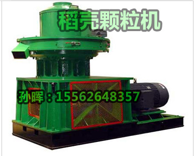 QQ截图20141215144201