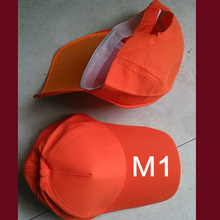 厂家定做涤纶棉义工志愿者广告帽印花 刺绣LOGO 鸭舌帽 太阳帽子