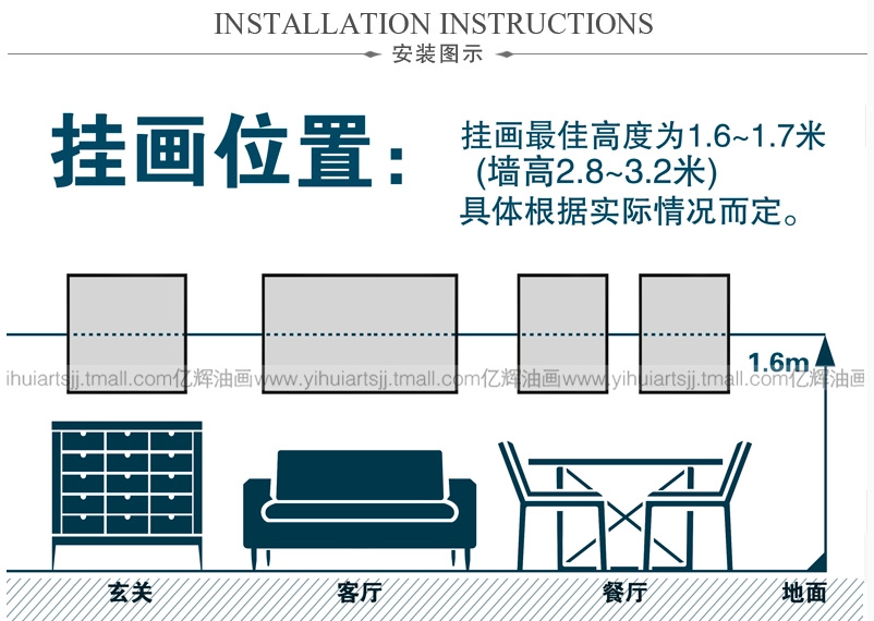 油画定制无框画风格款风景装饰画直销批发现货爆款yihuiarts