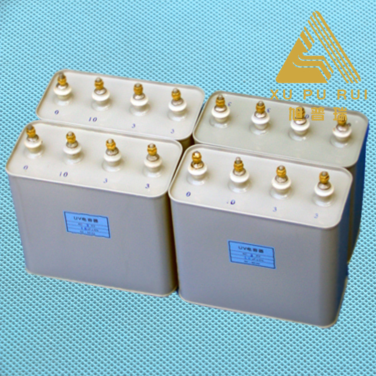 变压器镇流器触发器电容器