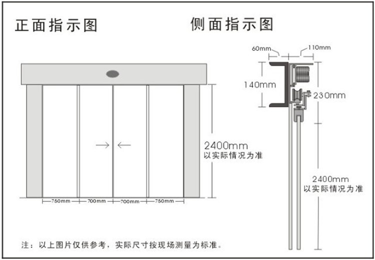 上海 厂家钢化全自动玻璃门 感应玻璃门  我们是生产,销售,安装,及