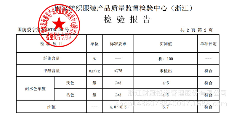 一家三口亲子装_2015夏季全家亲子装一家三口