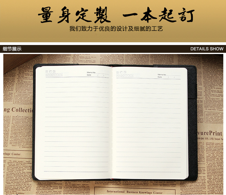 晨晖内页设计_08