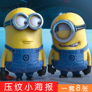 动漫人画图片_动漫人画图片大全 - 阿里巴巴海