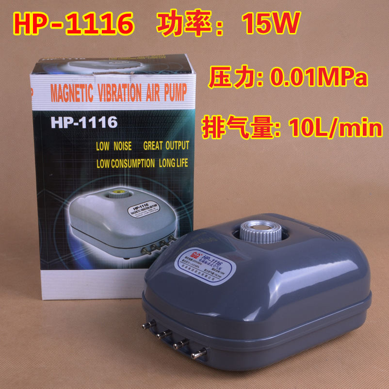 森森HP-1116四孔增氧泵停电必备 养鱼增氧机 鱼缸水族箱打氧机15W