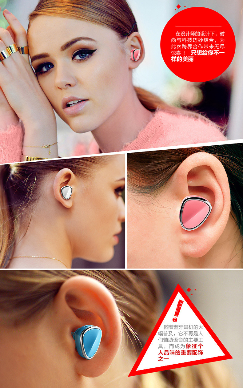 xibicen mini6蓝牙耳机 时尚迷你耳塞式4.1无线蓝牙耳机 一件代发