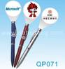 Projection Light pen Manufactor supply LED Projection lamp pen LOGO Advertising Pen Projection ball pen Customized LOGO