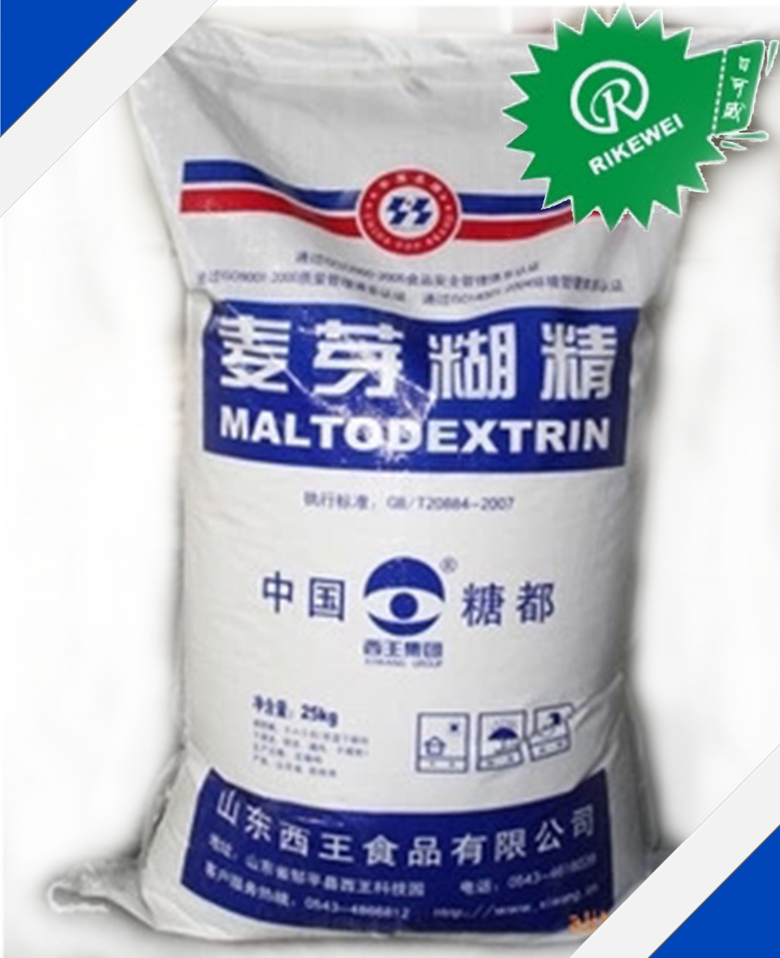 麦芽糊精 现货批发 食品增稠剂 量大从优 西王食品级 麦芽糊精 - 食品