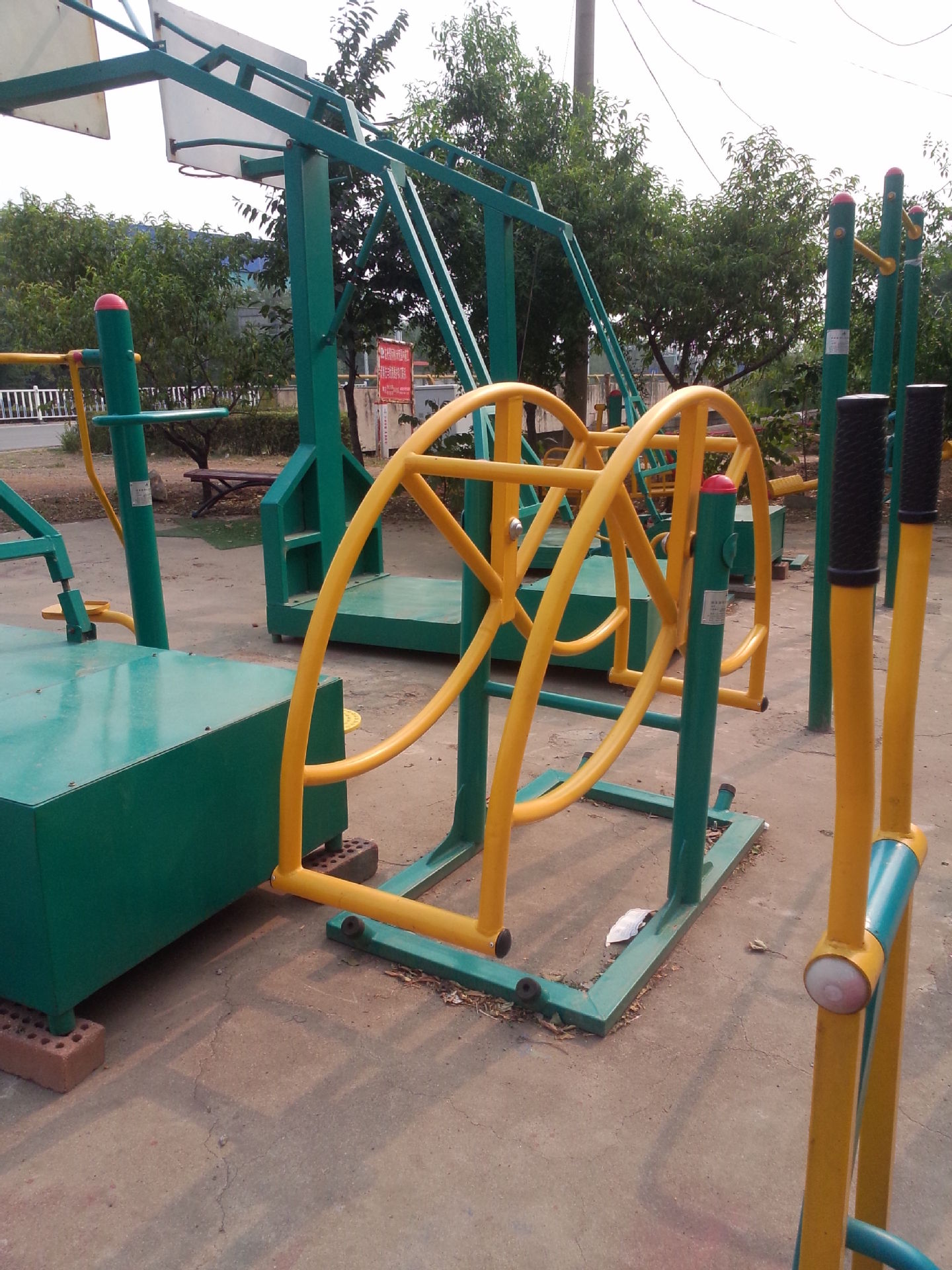 立式跷跷板休闲户外健身器材厂家直销社区公园用器材