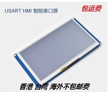 7寸USART HMI 组态屏带GPU 字库 串口屏TFT液晶显示模块800*480