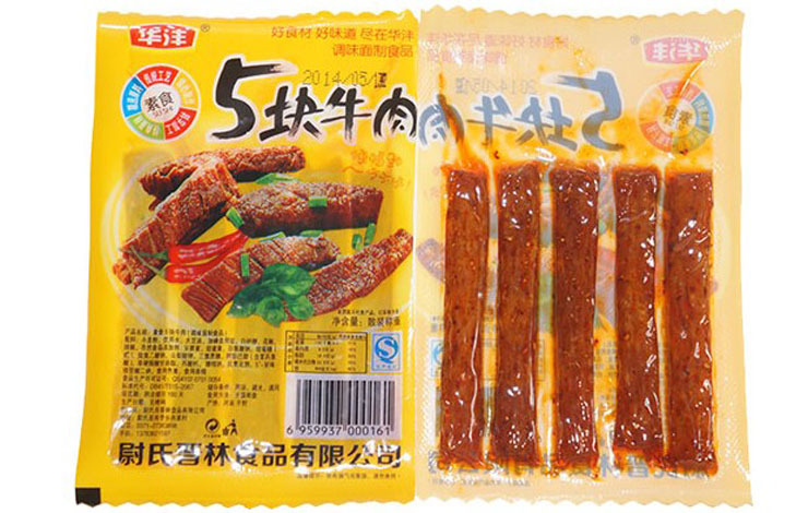【零食】华沣5块牛肉素食辣条调味面食品面筋真空包装小吃