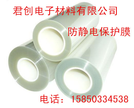 20150112050218109_副本