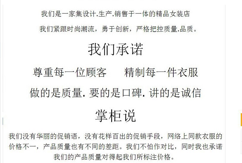 2296865399_590366578