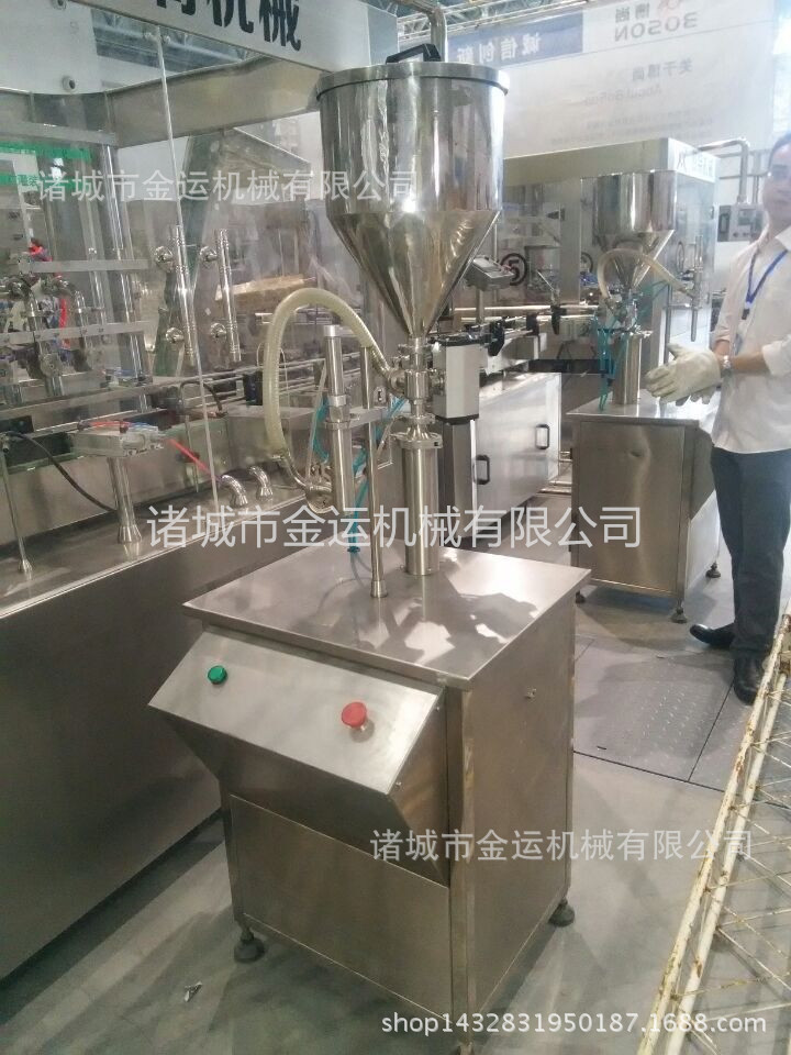 小型辣椒酱灌装机