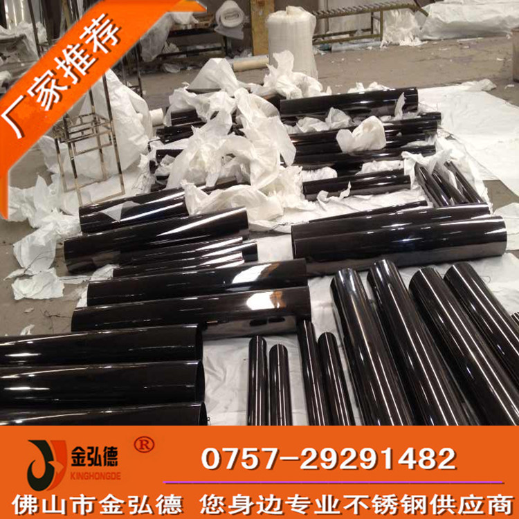 33A5BD513CE4B7711C6C189C90A2F8